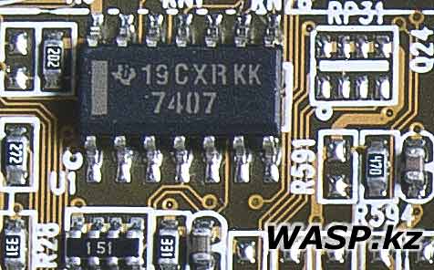 19CXRKK 7407 микросхема