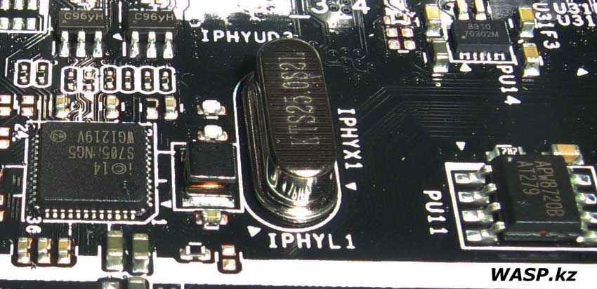 Intel I219V сетевой контроллер LAN на матплате