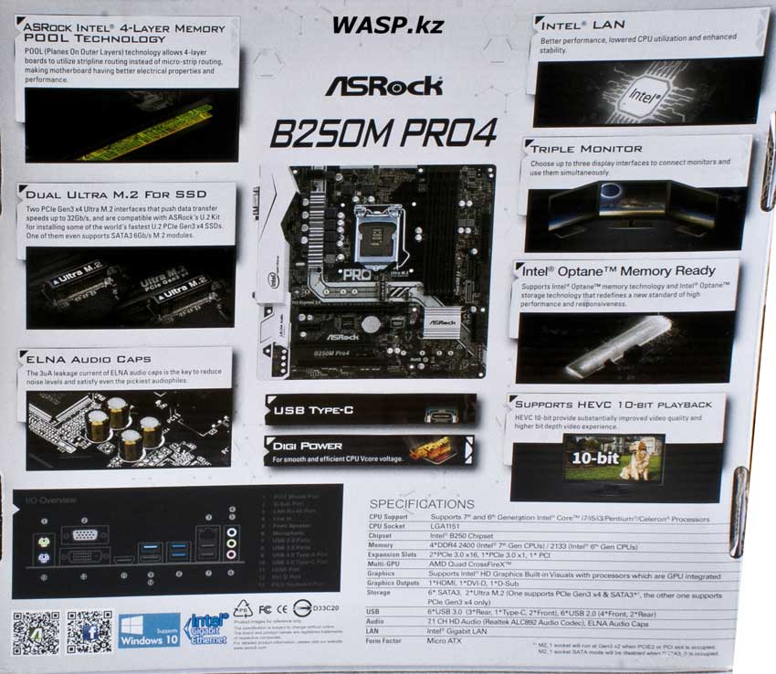 ASRock B250M Pro4 коробка матплаты на LGA1151