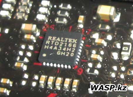 Realtek RTD2166 конвертер цифрового видео сигнала