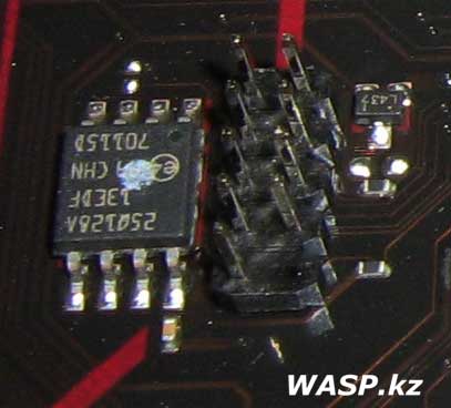 25Q128A микросхема BIOS-UEFI матплаты