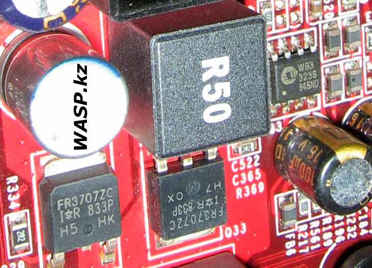 FR3707ZC транзисторы C.P31K Ver2.3