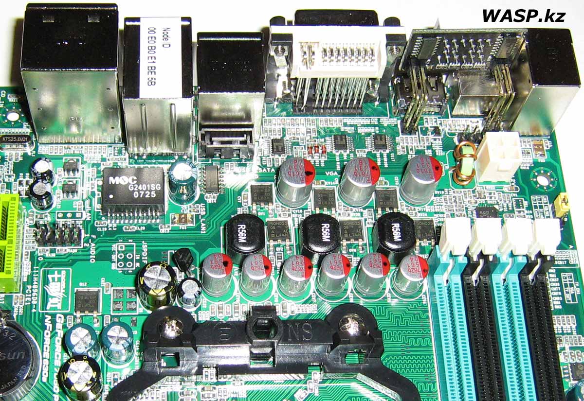 Colorful C.N7050PV цепи питания процессора