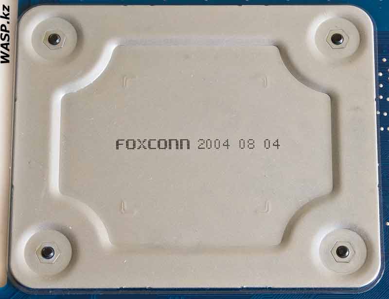 Foxconn D1534-C32 пластина усиления сокета 478