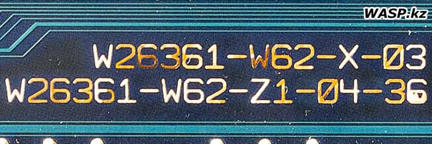 Fujitsu Siemens D1534-C32 маркировка на плате