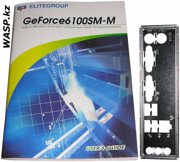 ECS Elitegroup GeForce 6100SM-M мануал