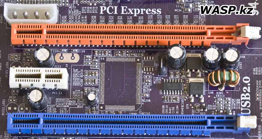 ECS Elitegroup 945P-A слоты PCI Express x16 для SLI