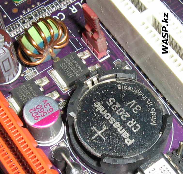 NIKOS P0903BDG транзисторы питания ECS Elitegroup G31T-M Rev:1.0