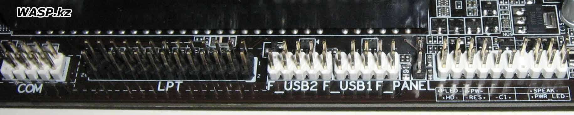 Gigabyte GA-Z87M-HD3 разъемы в нижней части матплаты