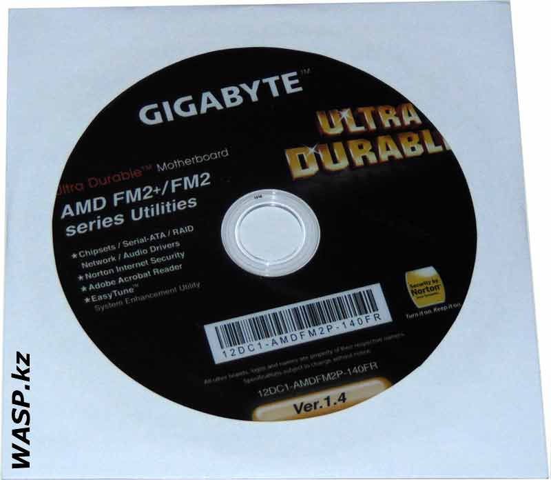 Gigabyte установочный диск к GA-F2A78M-HD2