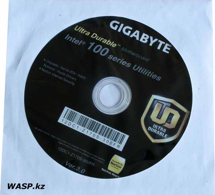Gigabyte GA-H110M-S2V диск с драйверами и ПО