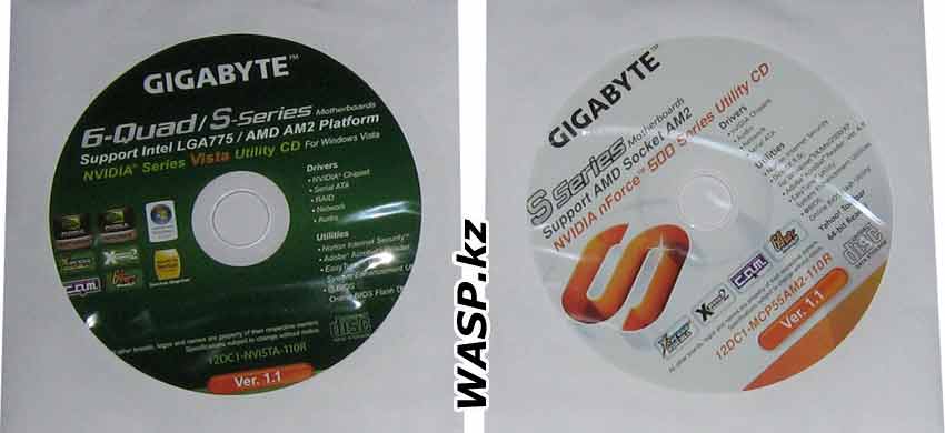 Gigabyte GA-M57SLI-S4 драйвера и программы