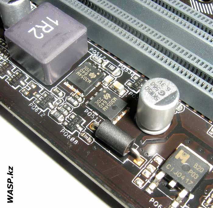 ASUS H110M-K цепи питания оперативной памяти