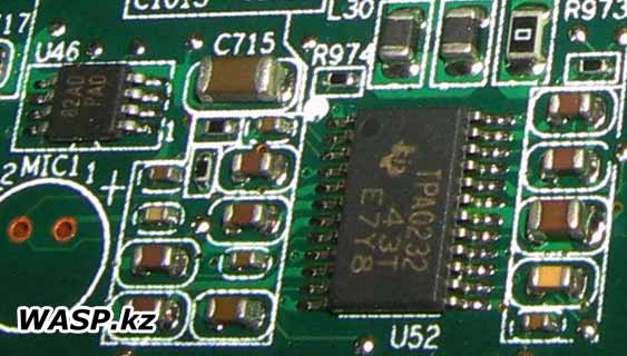 TPA0232 микросхема УНЧ, 83AD PAD чип SMD