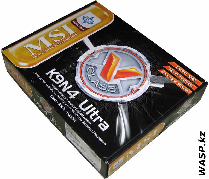 MSI K9N4 Ultra коробка для материнской платы