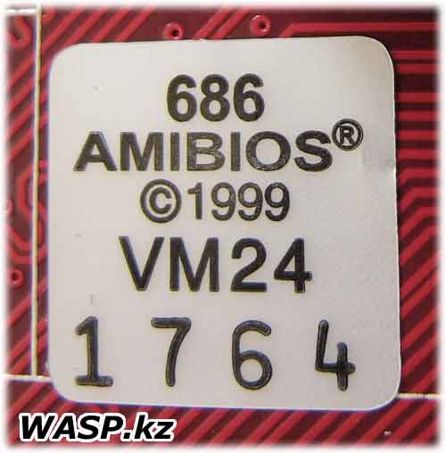 686 AMIBIOS VM24 1764 версия прошивки в MSI K9NGM4-F