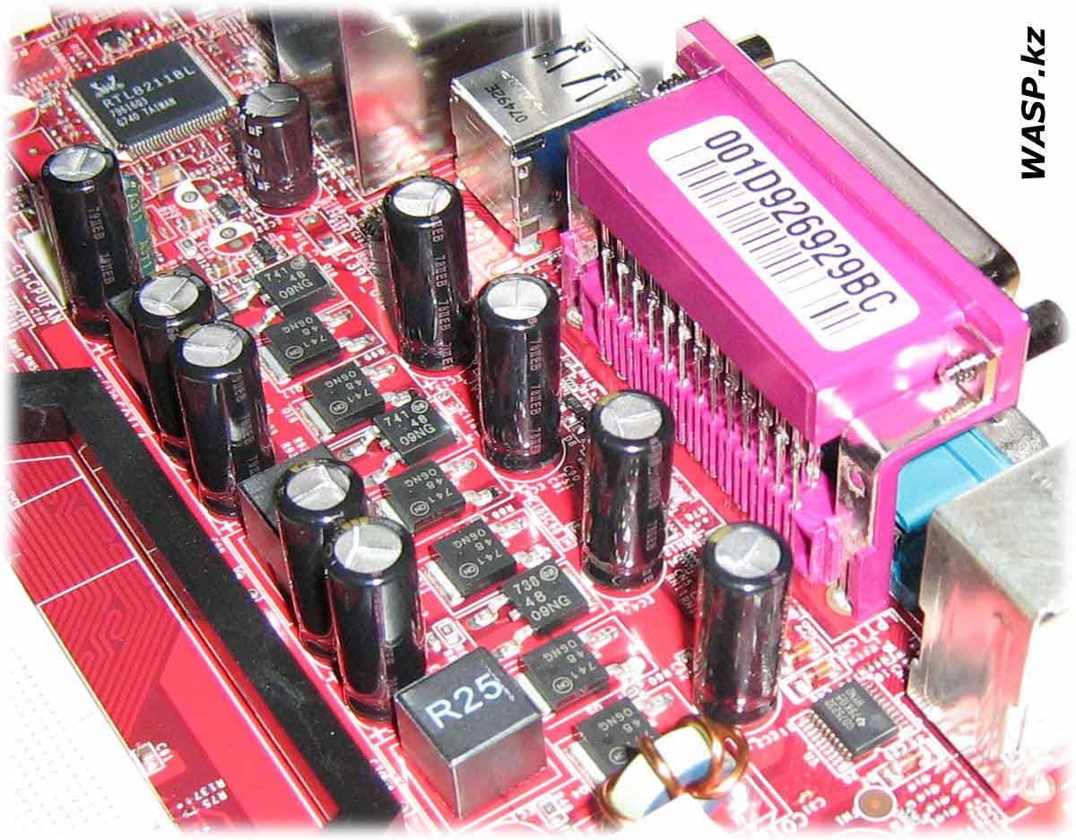 MOSFET reamsistors MSI K9NGM4-F