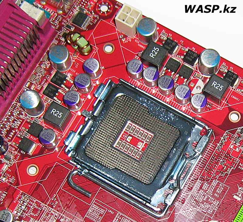 CPU MOSFET's Motherboard MSI P45 Neo-F