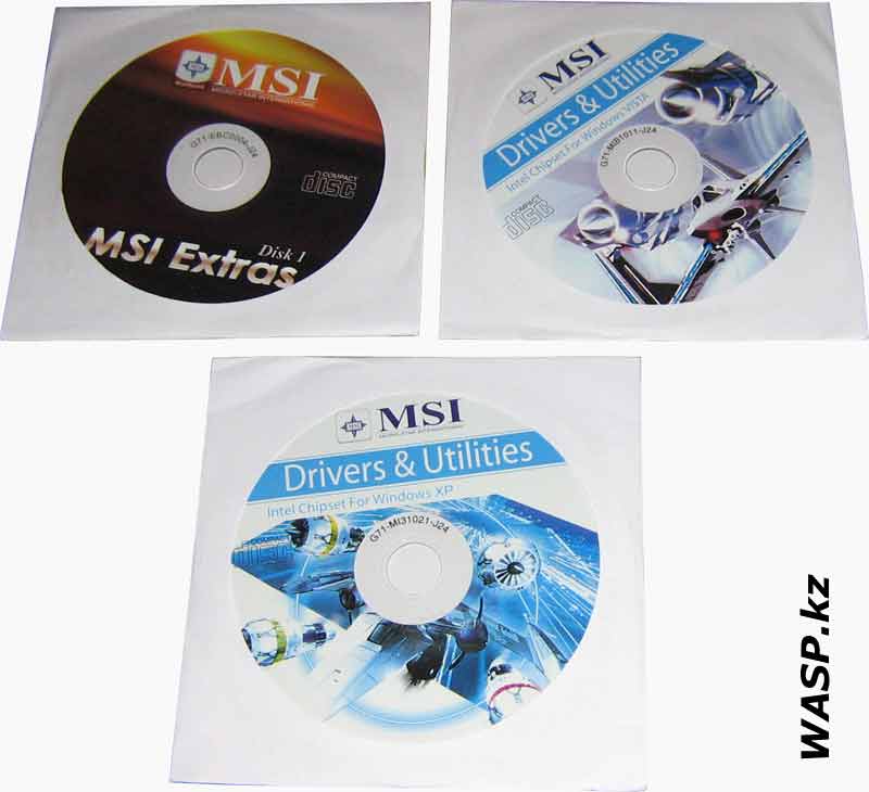 MSI P45 Neo-F драйвера и программы