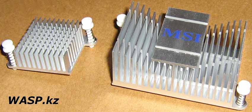 MSI P45 Neo-F охлаждение чипсета