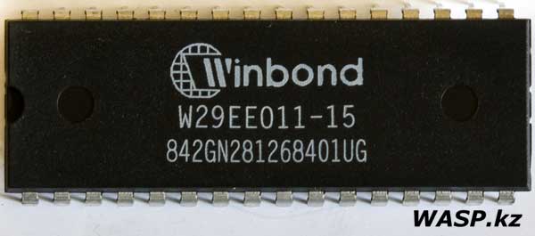 Winbond W29EE011-15 микросхема BIOS матплат