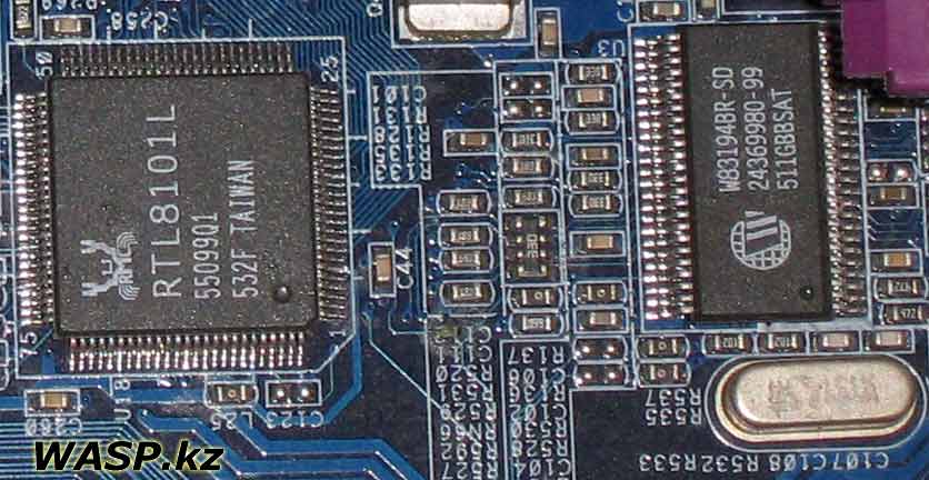 RTL8101L сетевой контроллер, W83194BR-SD клокер на ASRock P4i65GV