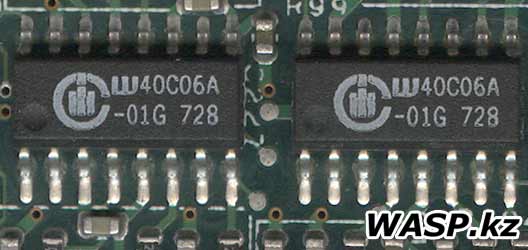 40C06A-01G флэш-память производства WINBOND