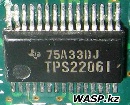 75A33DJ TPS22061 - инвертор микросхема