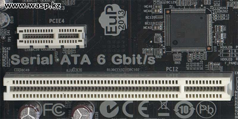 Разъем PCI на материнской плате ECS Z77H2-A3