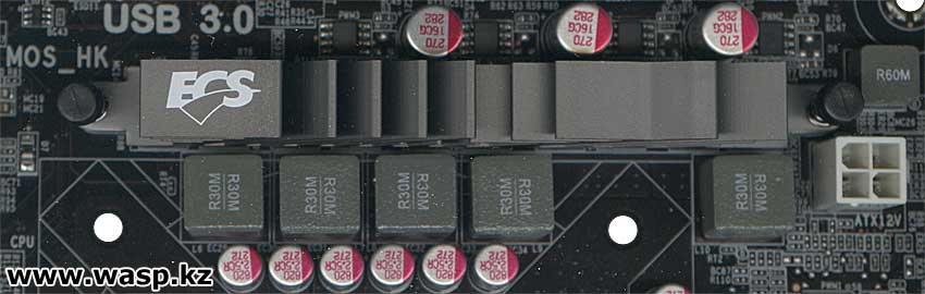 радиатор охлаждения цепей питания CPU в ECS Z77H2-A3