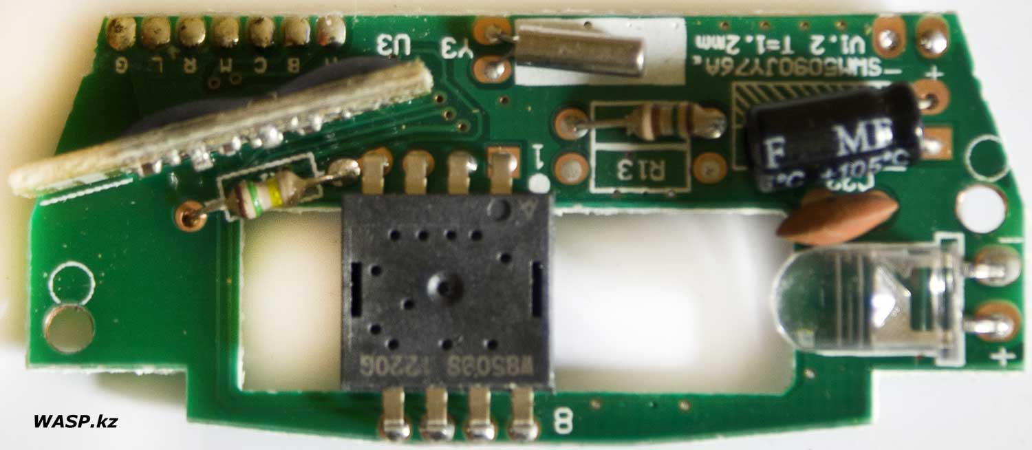 радиомышка на чипе W8509S 1220G, разборка