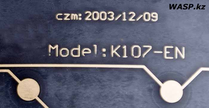 K107-EN матрица кнопок резиновая клавиатура