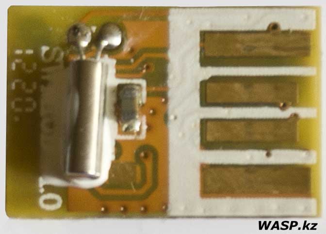 SWM10D V1.0 плата ресивера радио мышки