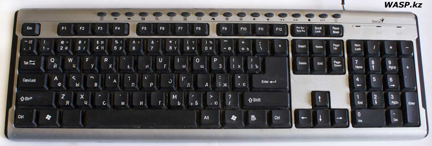 Genius обзор клавиатуры без имени