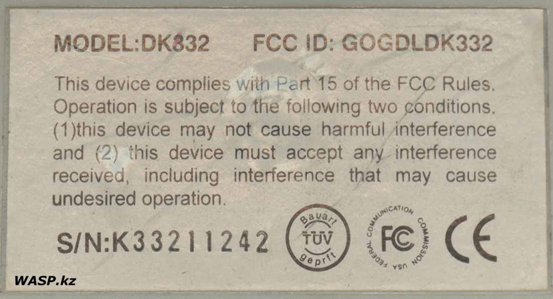 FCC ID: GOGDLDK332 этикетка на Delux DK332
