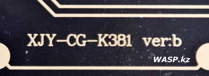 XJX-CG-K381 ver:b матрица кнопок клавиатуры