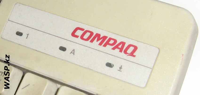 Compaq 166516-251 / RT235BT клавиатура, описание