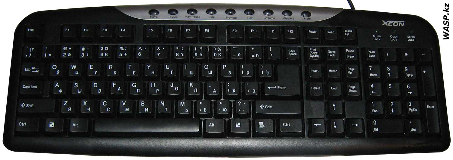 Клавиатура XEON Comfy KB-08X