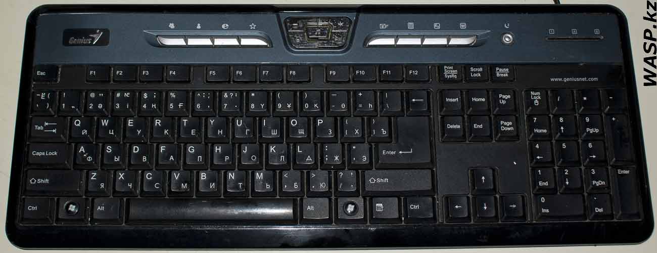 Genius GK-050010 SlimStar 310 обзор клавиатуры
