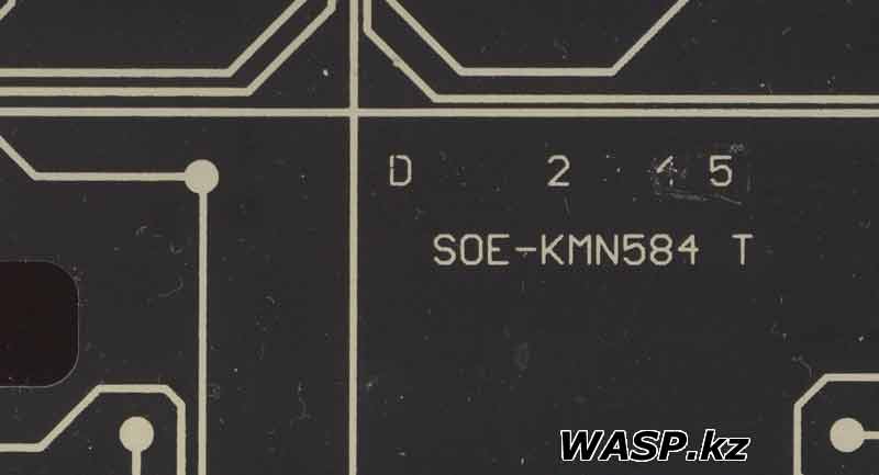 SOE-KMN584 матрица в Genius GK-050008 SlimStar 100