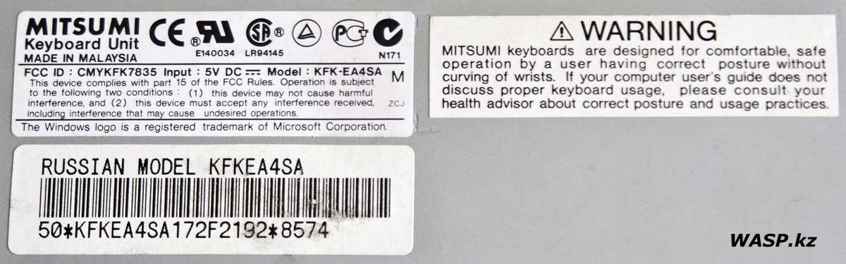 Mitsumi KFK-EA4SA этикетка качественной клавиатуры