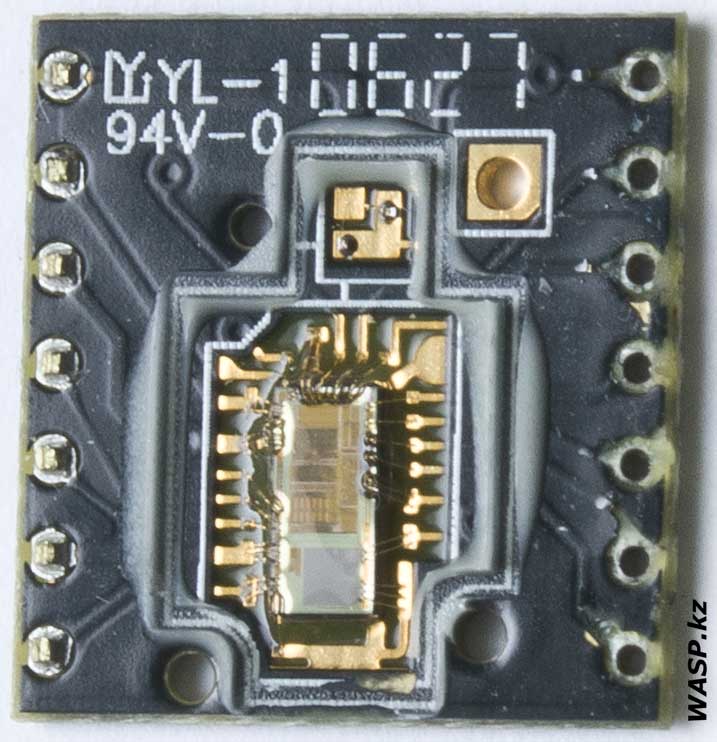 A6530 разборка лазера из мышки