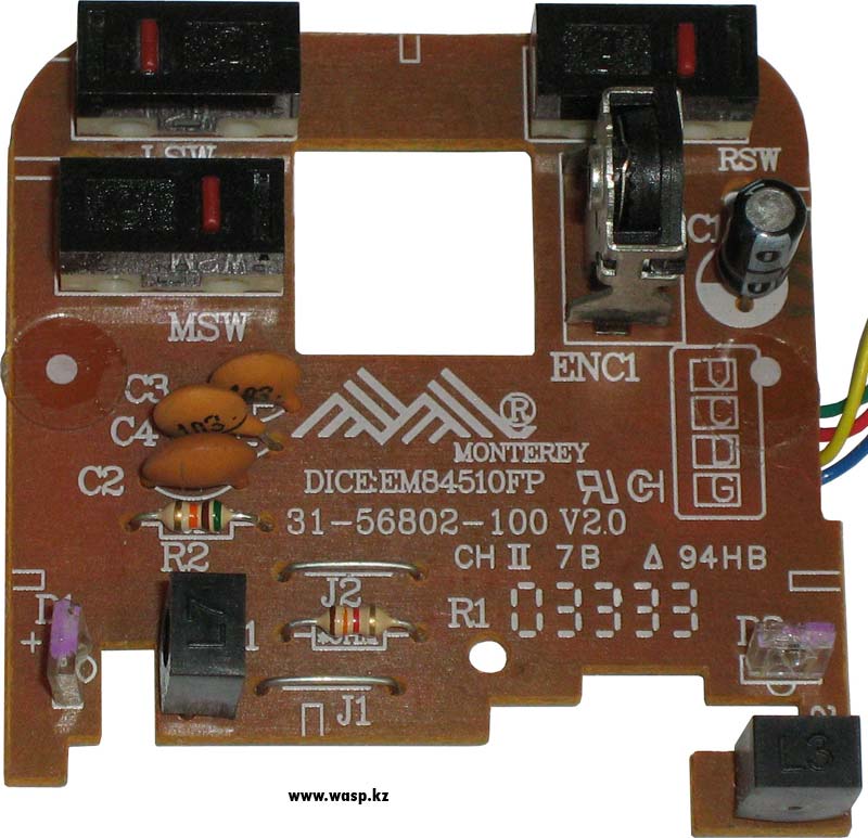 Электроника мыши с шариком Monterey DICE: EM8450FP