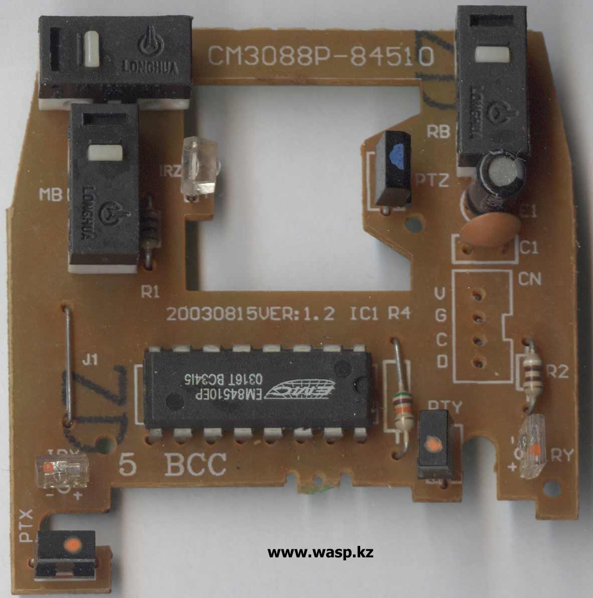 EMC EM84510EP микросхема и плата электроники мыши