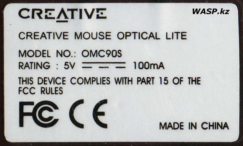 Creative OMC90S этикетка USB мыши
