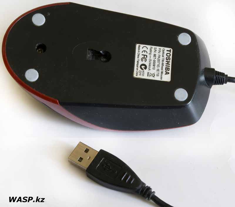 Toshiba PA3571E-1ETB оптическая USB мышь, описание