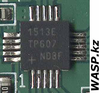 1513E TP607 NDBF микросхема ЖК-матрицы монитора