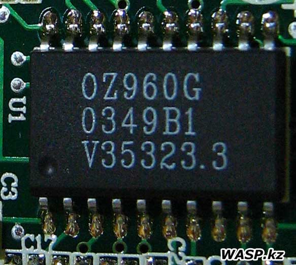 микросхема 0Z960G контроллер инвертора ЖК монитора