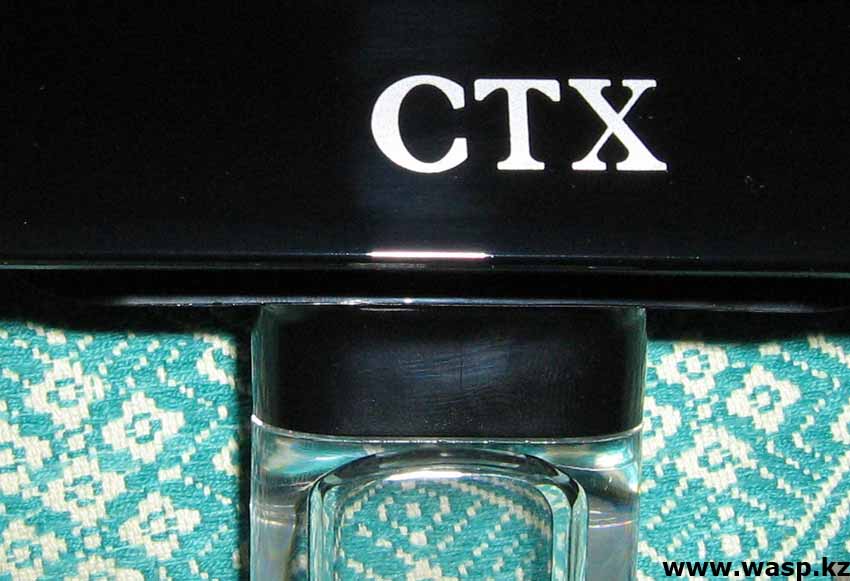 логотип CTX E22F5G