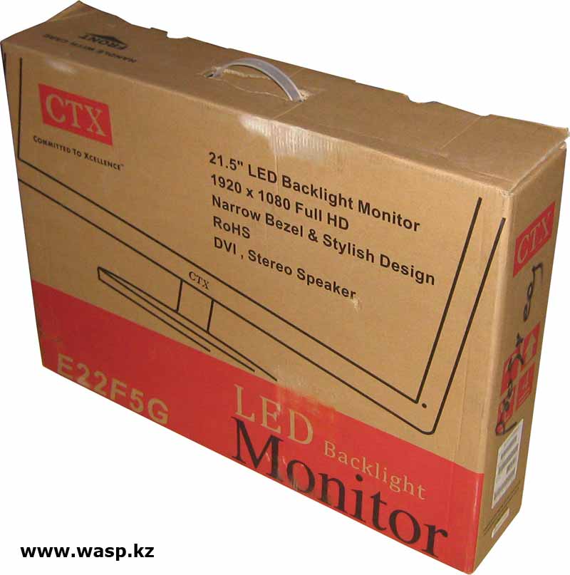 CTX E22F5G ЖК-монитор, бюджетное решение